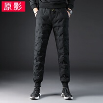 Winter white duck down down pants mens soil slim-fit thickened leisure drawstring elastic waist wear base warm pants