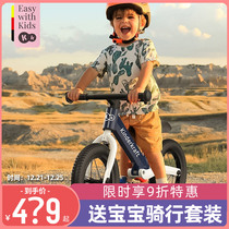 German KK competition balance car children without pedals 1 year old 3-6 year old scooter children sliding car shock absorption