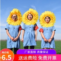 Sunflower headgear Sunflower face set toddler performance dance props head flower sports meeting sunflower hat