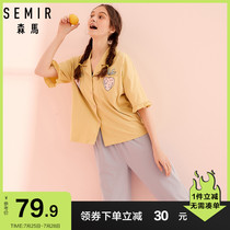 Senma pajama suit womens summer cotton thin short-sleeved home clothes fresh girl casual two-piece summer