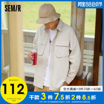 Senma shirt mens long-sleeved early autumn 2021 new mens tooling tops Japanese loose clothes mens jackets trend