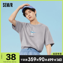 Senma short sleeve T-shirt men 2021 summer New Tide ins astronaut pattern coat Tide brand boys loose body shirt