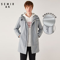 Senma windbreaker mens medium-long hooded jacket spring and autumn new ins Korean version of the trend net red handsome mens top