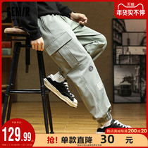 Semir overalls mens casual pants retro harbor style pocket 2021 Winter new fashion Korean mens tie pants