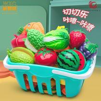 Childrens fruit Chile toys boys and girls play house vegetables baby can cut vegetables kitchen set cake