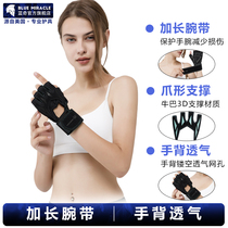 Lanqi gym gloves for men and women dumbbell equipment horizontal bar exercise wrist training half finger sports Iron anti-skid