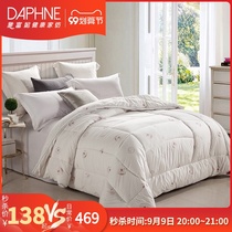 (Seasonal clearance) Dafu wool quilt winter thickened warm single double winter cotton quilt quilt quilt core