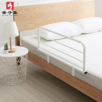 Childrens cots guardrail a bunk bed as well as pillow guardrail shatter-resistant anti-falling bed baffle dormitory upper guardrail high