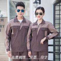 Cotton long sleeve overalls set men wear-resistant welding workshop repair auto repair tooling labor insurance factory clothing jacket customization