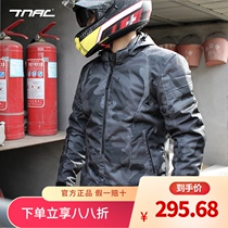 TNAC Tuochi Bat riding suit Motorcycle four seasons riding suit Mens and womens waterproof warm motorcycle clothes summer fallproof