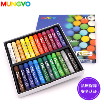South Korea MUNGYO ally in thick oil painting stick 12 colors 24 color 36 color 48 color crayon oil painting stick fluorescent color metallic color soft crayon graffiti stick