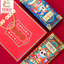 Wen Shu Yuan Pastry Gift Box Accompanied by Hand New Year's Gift Chengdu Wenshu Yuan Peach Crisp Palace Sichuan Special Snacks