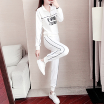 European station white sports suit women spring and autumn 2021 New Tide loose leisure clothes female two-piece set