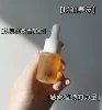 Товары от 夏小暖暖