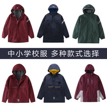 Children qiu dong kuan navy blue cotton-padded clothes detachable application uniforms coat primary and middle school students in zao hong plus velvet thick hooded jackets