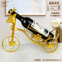 European creative wine rack wine cabinet decorations ornaments red wine display stand living room simple fashion wine shelf