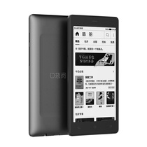 Pocket reading classic ink screen e-book qq WeChat starting point reading electronic paper book EINK electric paper screen