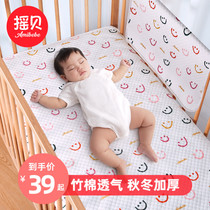 Shake fish baby diaper pad baby supplies waterproof washable bamboo fiber breathable menstrual care pad big bed overnight autumn