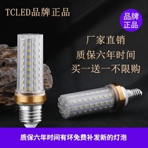 TCLED super bright led bulb e27e14 small screw mouth 12w corn lamp candle bulb three-color dimming energy-saving chandelier