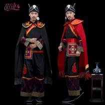 Zhuang dance performance clothing Liangshan Torch Festival Qiang cloak ethnic minority clothing Yi clothes Yi men