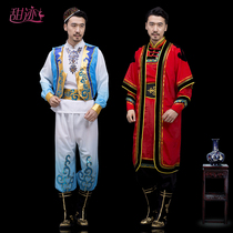 Xinjiang Uyghur costume male ethnic style Kazakh dance costume Yunnan Yi ethnic minority performance costume male
