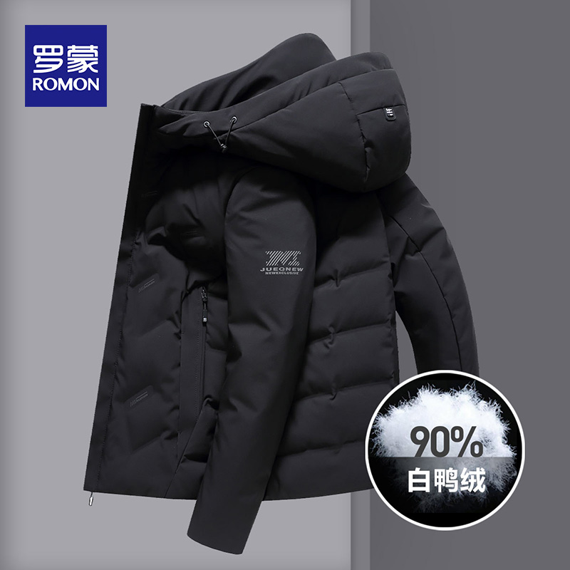 Romon down jacket men's short and thickened 2023 new winter warm hooded casual men's jacket for middle-aged and young people