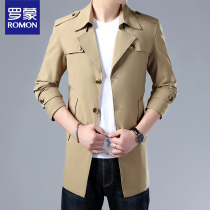 Romon Business British Long Trench Coat Mens Spring and Autumn New Fashion Thin Casual Joker Autumn Mens Jacket