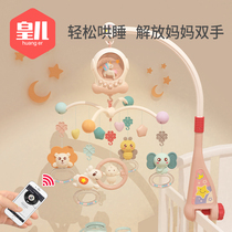0-1 year old baby music bedbell Baby newborn puzzle bedside rotating rattle Soothing toy pendant 3 months 12