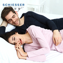 Shuja Autumn winter hit bottom warm underwear for men and women Shumei cotton warm suit Autumn clothes Autumn pants cotton sweatshirt 13177W