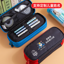 Super-capacity Boys and girls High School students with large capacity canvas stationery box custom prizes simple cute elementary school students 3rd grade new popular stationery bag can print logo name