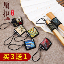 Wenplay folding fan hoop fan buckle retro style handmade silk brocade fan cover Fan Ring fan pendant accessories 7-10 inch