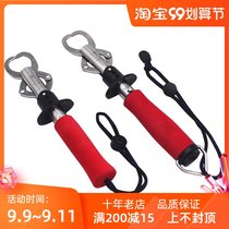 rti fishing gear control fish catch fish clip control fish pliers stainless steel belt weighing 15kg fishing and fishing supplies