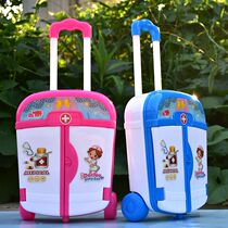 Childrens home little doctor nurse toy set Girl boy hospital baby injection stethoscope trolley case