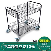 Wheeled floats can be folded to push the night market stalls artifact portable outdoor display table turnover