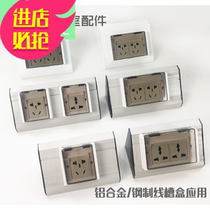 Laboratory socket special aluminum alloy all-steel trunking double-sided island power box table socket for laboratory bench