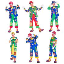 Christmas clown costume New masquerade ball performance costume performance costume Shake sound with the same funny funny costume