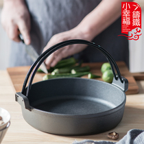 Small happiness Japanese basket pan cast iron Suxi hot pot old-fashioned home pig iron Japanese hot pot gas