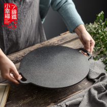 Thickened cast iron Shandong grain pancake oven Pancake pot Household uncoated pan Pancake fruit tool