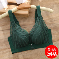 Underwear women without rims small chest gathered up the sub-breast support anti-sagging thin bra cover adjustment thickened summer