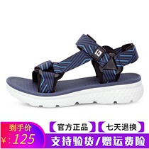 Pathfinder sandals men outdoor 20 summer thick bottom lightweight non-slip lightweight breathable sandals TFGI81939