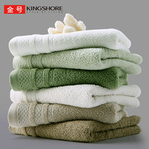 (2) Gold pure cotton class A towels Household plain face towels adult men and women couples wash their faces soft and absorbent
