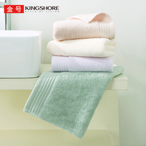 (4) Gold cotton Grade 4A anti-mite antibacterial towel cotton adult face towel wash towel soft and absorbent