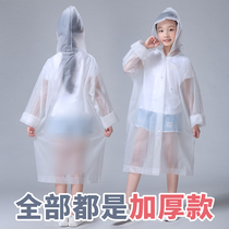 Disposable children's raincoat thickened boys girls children students kindergarten baby conjoined transparent poncho long