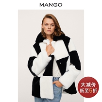 MANGO women coat 2021 Autumn Winter New check two-tone design artificial fur coat