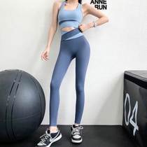 Cross Waist Fitness Pants Women Elastic Yoga Pants External Wear Splicing Running High Waist Tight Body Sport Long Pants