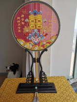 Late Group fan yellow sandalwood fan frame purple sandalwood fan frame