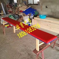 3 meters long widening 30cm leather dance stool ti cao deng practice stool bench wooden bench