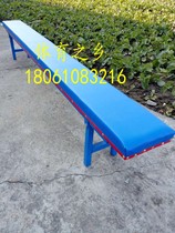 2 M iron foot folding leather gymnastics stool dance bench iron wooden stool balance stool stool