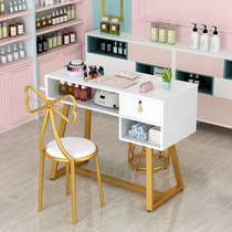 Nail shop table and chair set combination Special price Economical net red Simple modern single small simple new treatment
