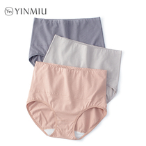 3 pants female pure cotton antibacterial lift hip and breathable middle aged mother high waist collecting belly big code fat mm full cotton triangular trousers